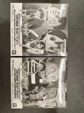 응모자 전원 서비스 원피스 미개봉 새상품 월드 컬렉션 어떤 미래