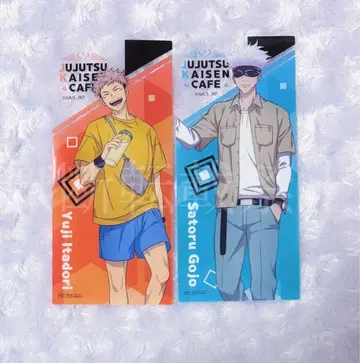 주술회전 카페 혜택 클리어 시트 고죠 사토루 이타도리 유우지