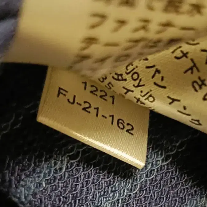 11번째 상품 이미지