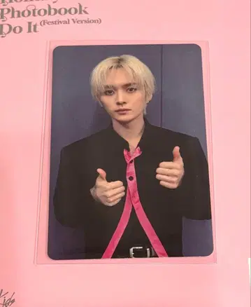 straykids 스키즈 리노 HMV 럭키 드로우 B 포토카드