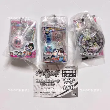 요괴워치 미니어처 패키지 컬렉션 3개 세트