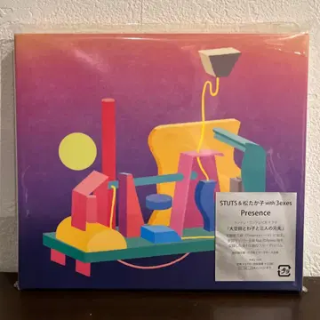 Presence STUTS&마츠 타카코 with 3exes 초회 한정판