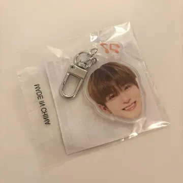 treasure 캡슐 토이 아사히 얼굴 아크링 키링  익명 배송