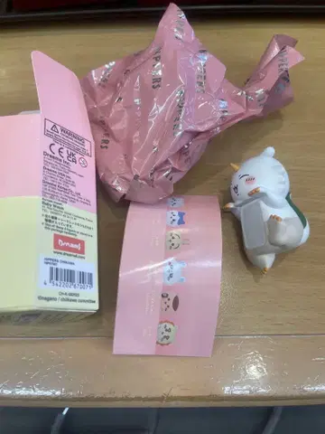 치이카와 히퍼스 HIPPERS 시크릿