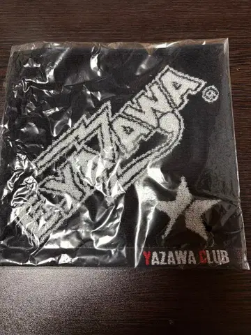 YAZAWA 손수건 타월