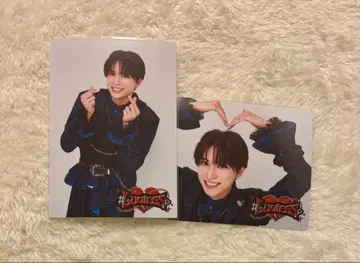 #Luvless 브로마이드 유타카