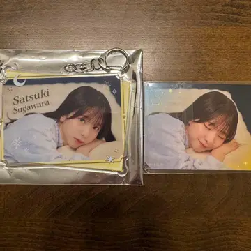 노기자카46 mobile A상 키링, B상 포토 카드 스가와라 사츠키