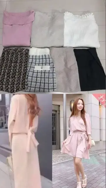 [ 총액 5만 엔 초과 ] 겨울 의류 포함 묶음 판매