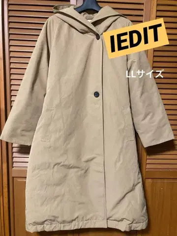 [새상품급] IEDIT 후드 부착 베이지 롱 다운 코트 발수 가공