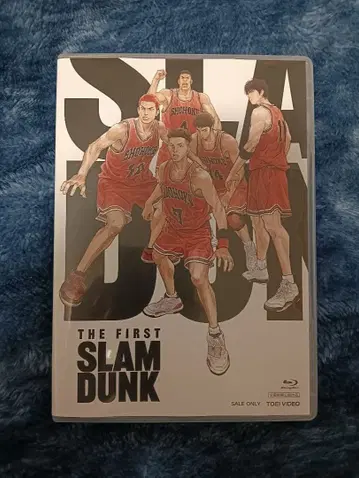 더 퍼스트 슬램덩크 슬램덩크 블루레이 Blu-ray