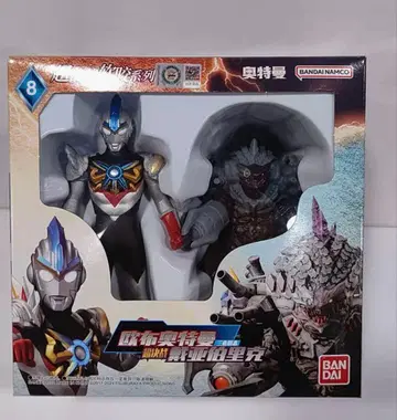 중국 한정판 울트라맨 소프트 비닐 피규어 ORB 트리니티