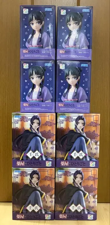 약사의 혼잣말 진시 마오마오 쵸코노세 피규어 8개 세트