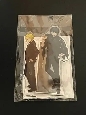 하피쿠로! 사카모토 데이즈 나구모 & 신 아크릴 스탠드