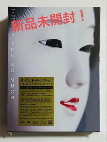 사잔 올스타즈 THANK YOU SO MUCH Blu-ray 미개봉