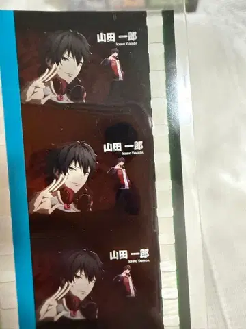 히프마이크 특전 필름 조각 야마다 이치로 핸드사인