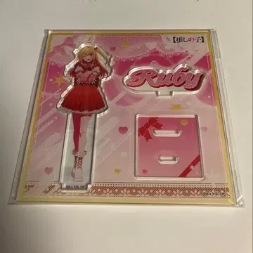 최애의 아이 도큐 플라자 아크릴 스탠드 루비