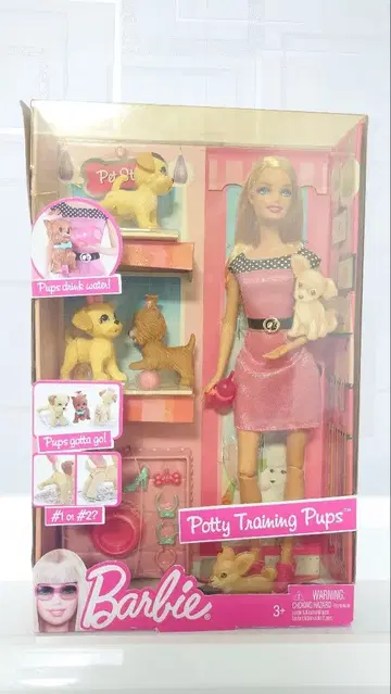 바비 인형 세트