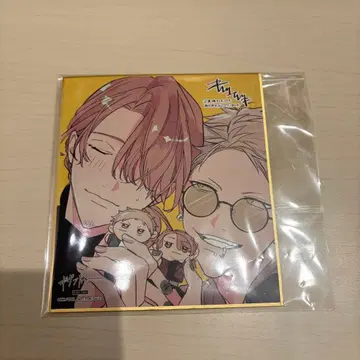 기븐전 10th mix 입장 혜택 색지