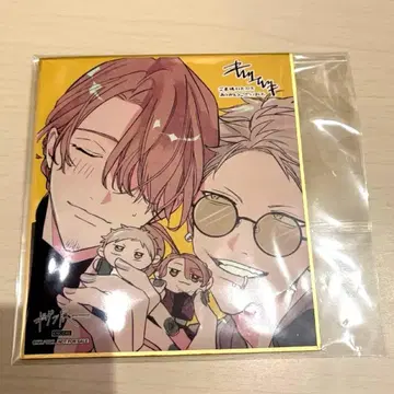 기븐전 10th mix 입장 혜택 색지