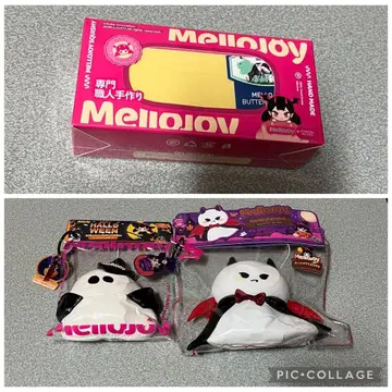 Mellojoy 버터 비비리 오바케 뱀파이어 테루테루보즈