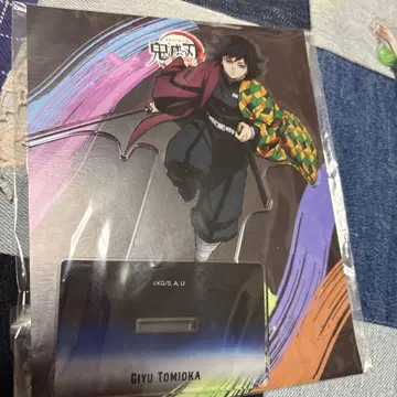 귀멸의 칼날 토미오카 기유 기적의 인연, 그리고 주 합숙 아크릴 마스코트