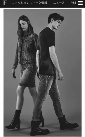 새상품 질 샌더 블랙 데님 스커트 Jill sander 데미지