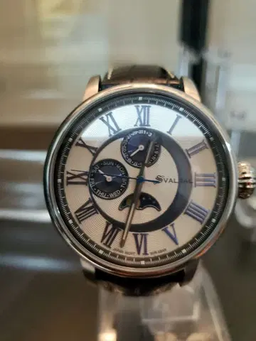 스발바르 SVALBAL SV03-LBK 썬앤문