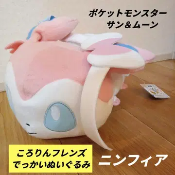 포켓몬 코로링 프렌즈 뎃카이 봉제 인형 니피아 미사용