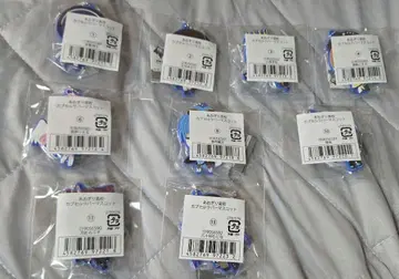 아오기리 고등학교 러버 마스코트 9종류