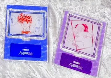 요시즈미 와타루 POP UP 핸섬한 그녀 트레이딩 명장면 아크릴 스탠드