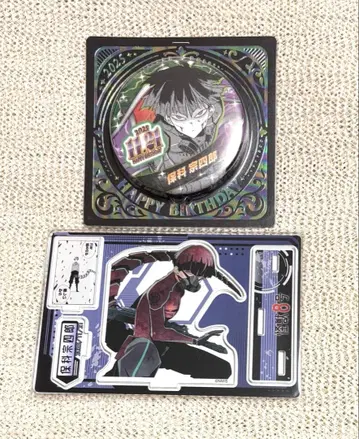 2025 생일 세트 호시나 부대장