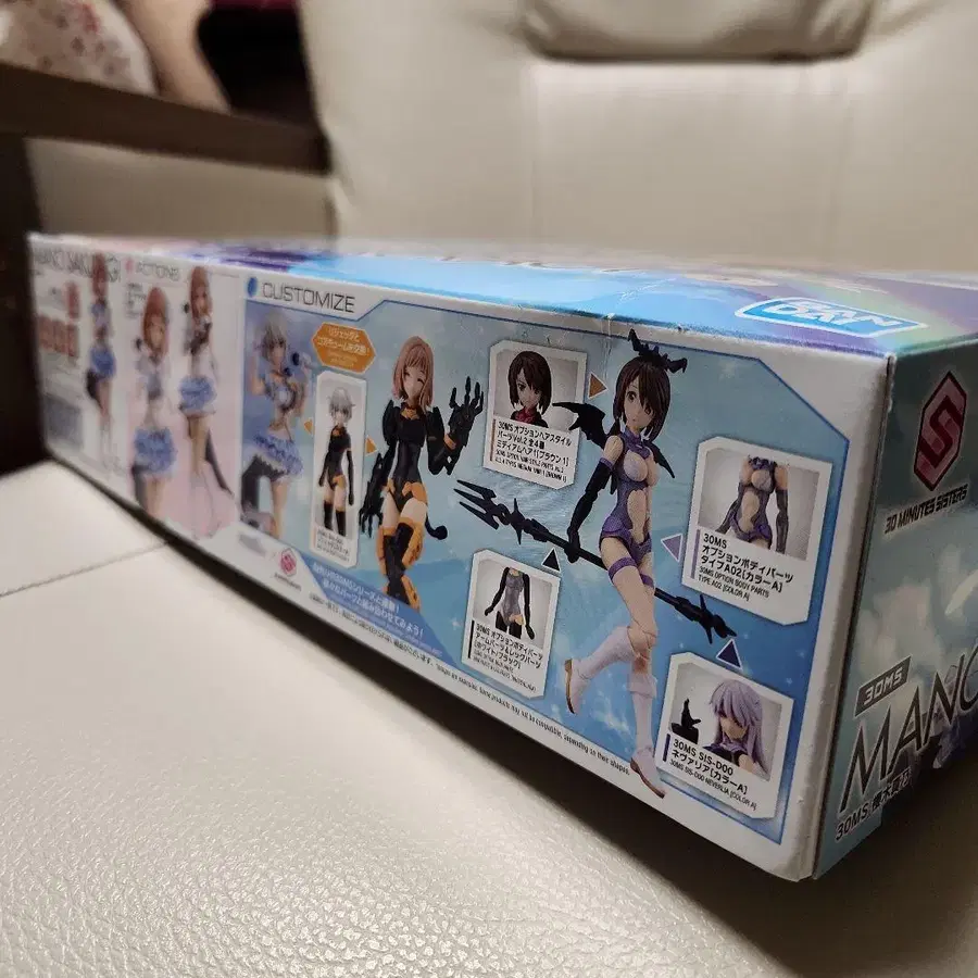 10번째 상품 이미지