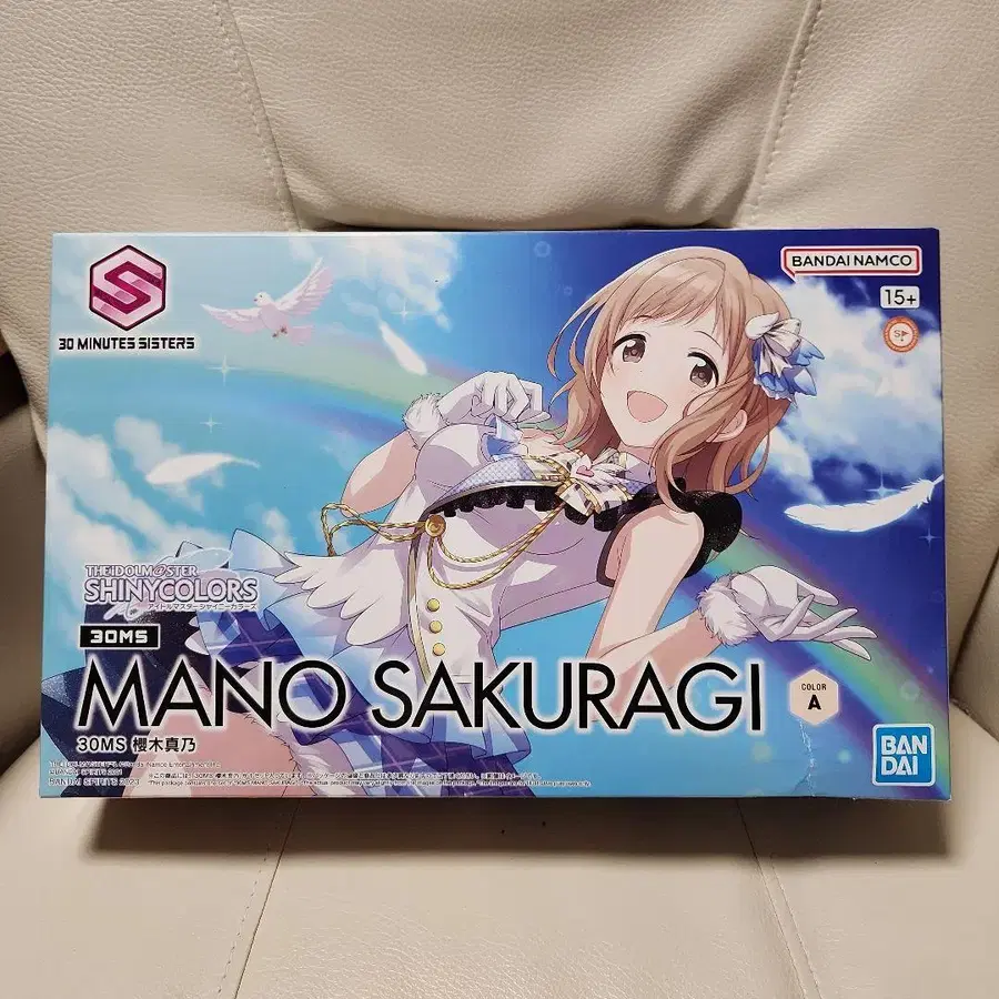 1번째 상품 이미지