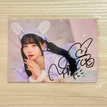 나나세 니코 생일 사진 입장 혜택