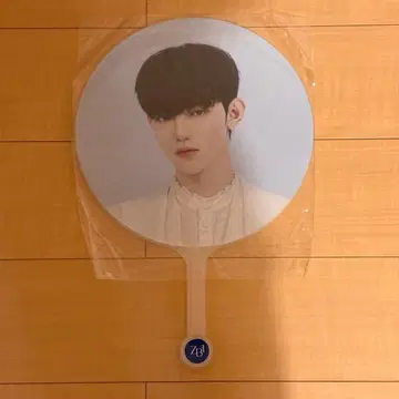 장하오 부채 팬콘 2023