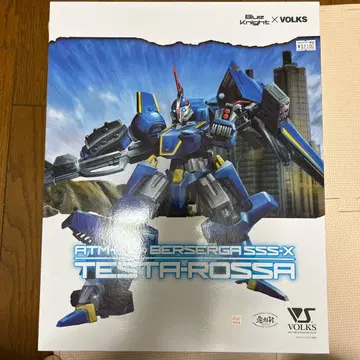 [ 미조립 ] ATM-FX 파랑의 기사 벨젤가 테스타롯사 보크스