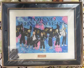 도쿄 리벤저스 동리베