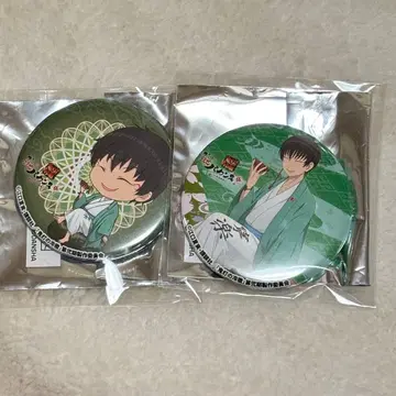 호오즈키의 냉철 나라 건강랜드 시라사카와