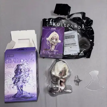 스컬 팬더 피규어