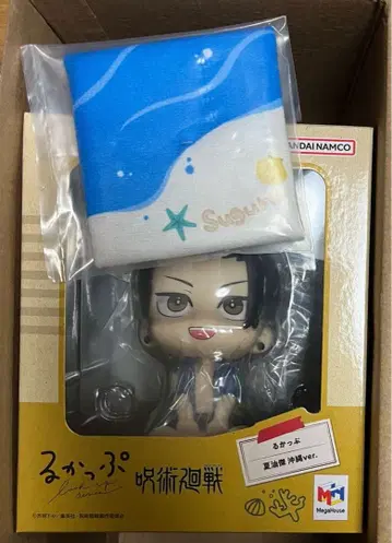 주술회전 룩업 게토 스구루 오키나와 ver.