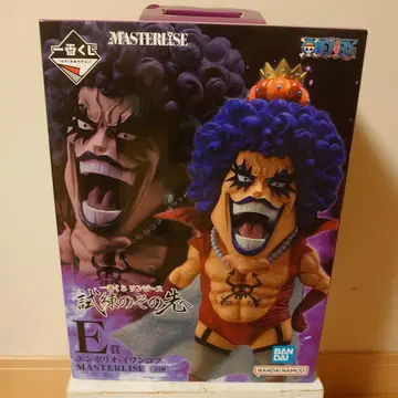 사제간의 정 제일복권 E상 엠포리오 이반코프