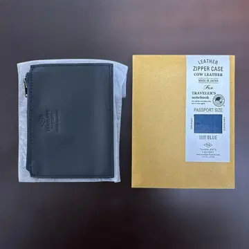 TF 여권 사이즈 가죽 지퍼 케이스 블루