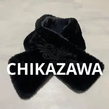 새상품급 CHIKAZAWA 근택 레이스 머플러