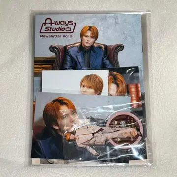 카토 다이고 A-ways vol.3 뉴스레터