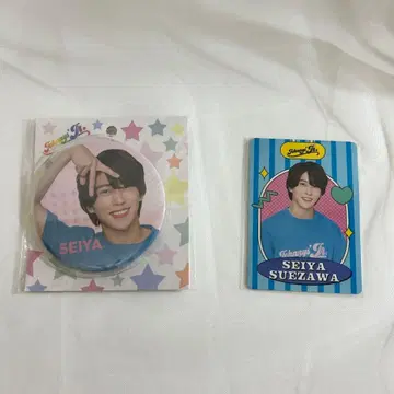 A! group 스에자와 세이야 프로필 카드, 캔뱃지 세트