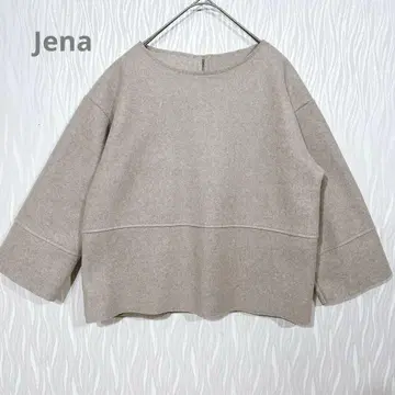 (제나) 울 혼방 풀오버 백 지퍼 드롭 숄더