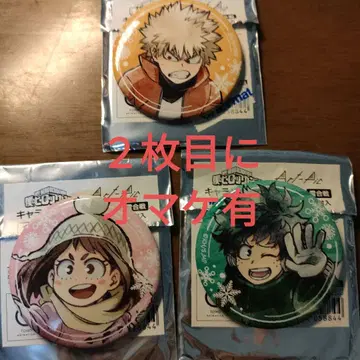 히로아카 눈싸움 캔뱃지 미도리야 이즈쿠 바쿠고 카츠키 우라라카 오챠코