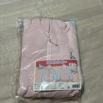 포켓몬 센터 한정판 미 후드티 미사용품