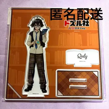 도즈루샤 온리 아크릴 스탠드