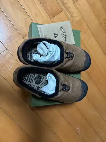 [KEEN] 스니커즈 HOWSER III SLIDE 하우저 쓰리 슬라이드